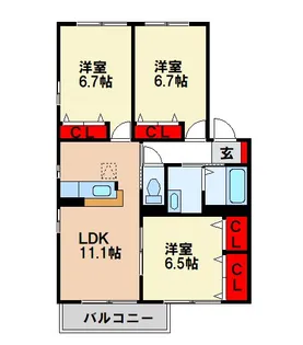 ディアコートA【2階】の間取り