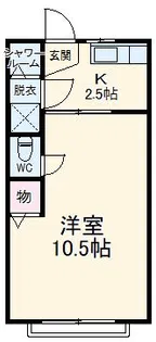 ヴィラ丸山【2階】の間取り