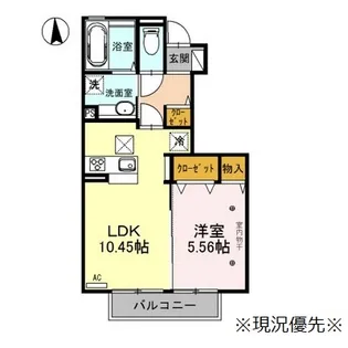 レザン・M【1階】の間取り