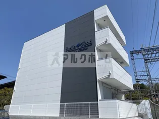 アリーバ古室の画像