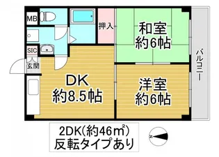 大阪府大阪市鶴見区今津北4【マンション】の間取り