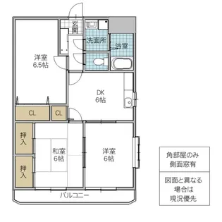 フローラルコート【2階】の間取り