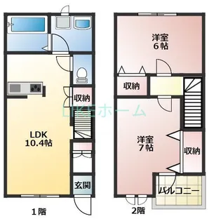 千葉県市川市若宮1【一戸建】の間取り
