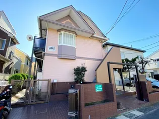 ABLE HIRATSUKAの画像