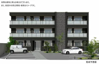 レフィシア小田原【3階】の外観