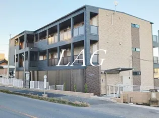 アリビオガーデンの画像