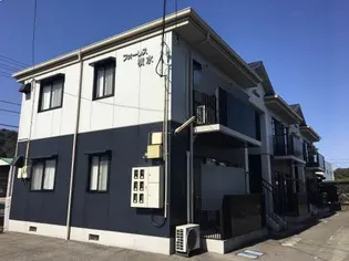 フォーレス横水【1階】の外観