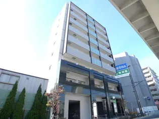 WAVE谷在家の画像