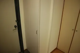 オクタワーズ宮崎南【6階】の玄関