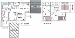 東京都世田谷区上用賀4【一戸建】の間取り
