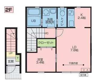 エル・アルビオF棟【2階】の間取り