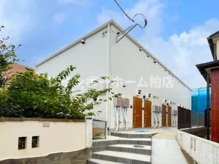 千葉県柏市豊住1【アパート】の外観