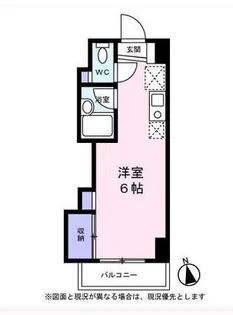 リヴェールナガイ【4階】の間取り