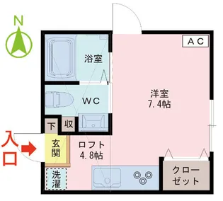 ORIGAMI3【2階】の間取り