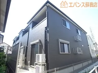 ナリトモ蘇我A【1階】の外観