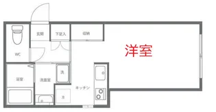 東京都大田区東馬込2【マンション】の間取り
