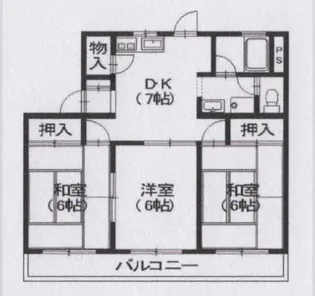 みどりマンション【1階】の間取り