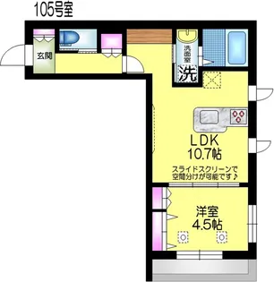 Montrouge モンルージュ【1階】の間取り