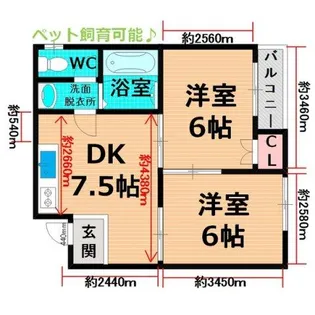 エトワルK【4階】の間取り