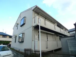 APPLES HILLの画像