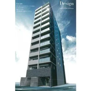 愛知県名古屋市東区泉2【マンション】の外観