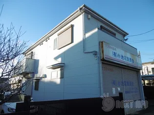 こいけハイツ【2階】の外観