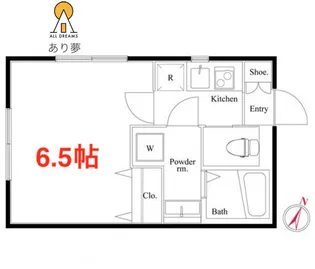 サリス万世町A棟【1階】の間取り