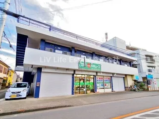 第22北斗ビルの画像