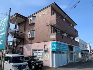 いえすIIIの画像