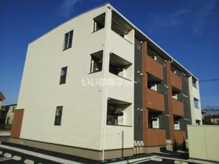 FOREST HILLSの画像