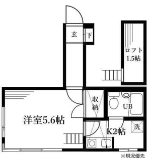 パストラーレ【2階】の間取り