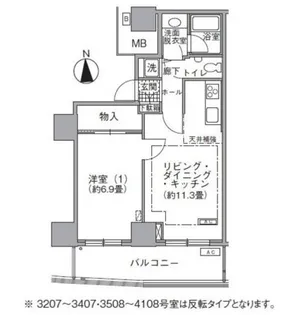 アクティ汐留【39階】の間取り