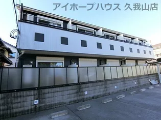 クレドメゾン吉祥寺の画像