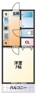 ヴィラエスポワールII【1階】の間取り