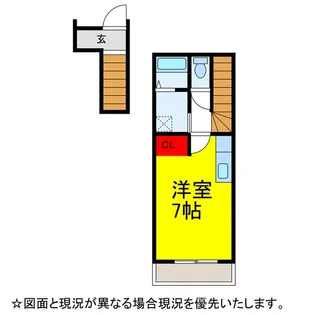 コンフォーティア三里塚【2階】の間取り