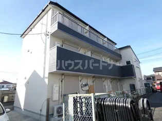 メゾンアレンヌの画像
