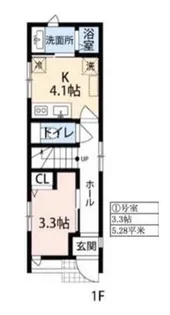 マイハウス【1階】の間取り