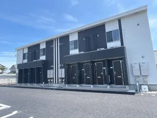 IMPERIAL MAISONの画像