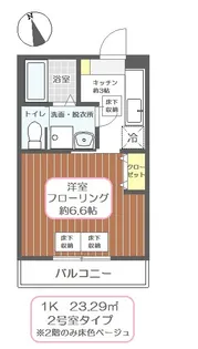 グリーンフィールド【1階】の間取り