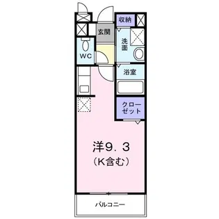 トゥールモンド【2階】の間取り