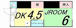 広島県広島市中区竹屋町【マンション】の間取り