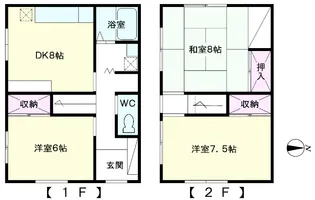 千葉県習志野市谷津2【一戸建】の間取り