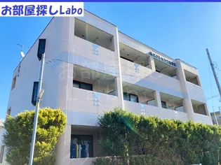 神奈川県小田原市中曽根【マンション】の外観