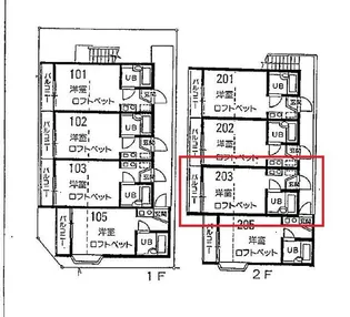 クレセントハイツ学園西【2階】の間取り