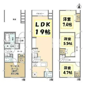 埼玉県さいたま市浦和区大東3【一戸建】の間取り