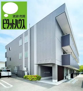 セレーナ沖浜【3階】の外観