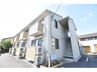 アスールの画像