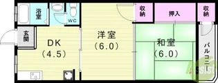 白川台マンション【2階】の間取り