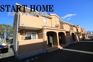 サンモリッツC【2階】の外観