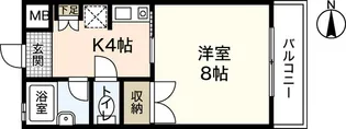 パールマンション【3階】の間取り